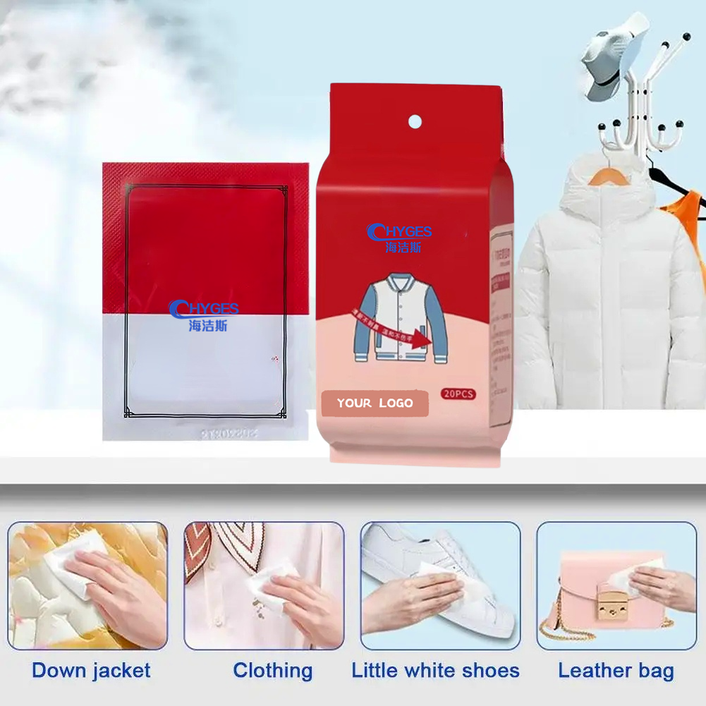 Multi-Use Stain Remover Wipes (IMPORTED)