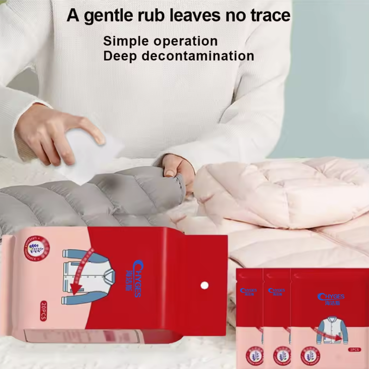 Multi-Use Stain Remover Wipes (IMPORTED)