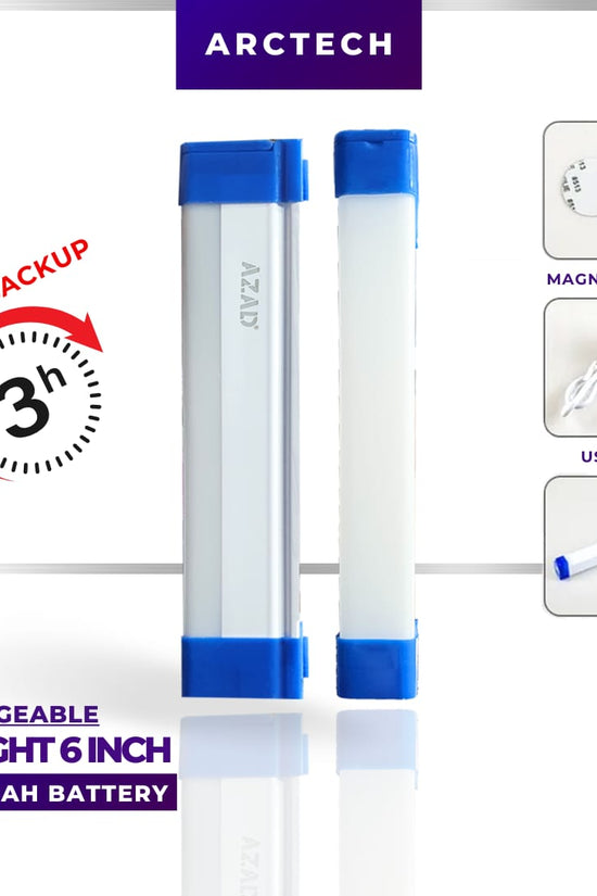 TUBE LIGHT FOR EMERGENCY OUTDOOR USE (3 HOUR BACKUP)